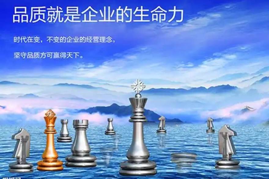 看个比赛 数据之外的温度：赛程比分栏目里那些被记住的关键事件
